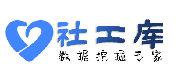 查收录查女朋友